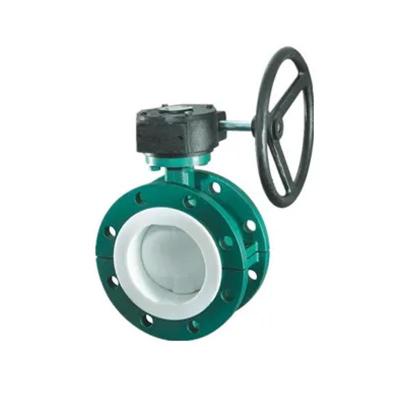 Worm Gear Operated U Flange Lined Butterfly Valve